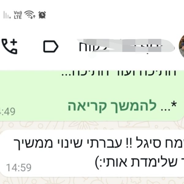 Screenshot_20250904_143646_Photos