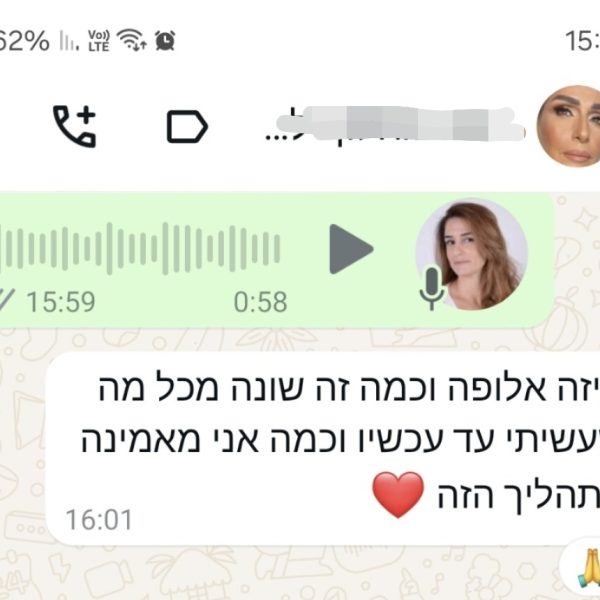 Screenshot_20250904_144439_Photos